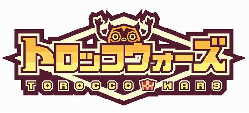 画像ギャラリー No.010のサムネイル画像 / アソビズムの新作アプリ「LINE トロッコウォーズ」が4月に配信予定。事前登録受付が本日スタート