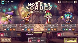 画像ギャラリー No.006のサムネイル画像 / 事前登録者数が100万人を突破したアソビズムの新作アプリ「LINE トロッコウォーズ」，iOS/Androidが配信スタート