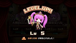 画像ギャラリー No.011のサムネイル画像 / 事前登録者数が100万人を突破したアソビズムの新作アプリ「LINE トロッコウォーズ」，iOS/Androidが配信スタート