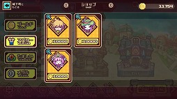 画像ギャラリー No.012のサムネイル画像 / 事前登録者数が100万人を突破したアソビズムの新作アプリ「LINE トロッコウォーズ」，iOS/Androidが配信スタート