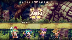 画像ギャラリー No.006のサムネイル画像 / 「LINE トロッコウォーズ」，第1回バトルキャンペーンを開催