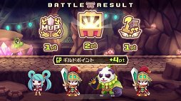 画像ギャラリー No.003のサムネイル画像 / 「LINE トロッコウォーズ」第7回ギルド対抗戦がスタート