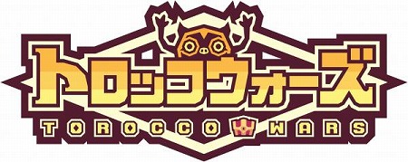画像ギャラリー No.001のサムネイル画像 / 「LINE トロッコウォーズ」，“第12回バトルキャンペーン”が開催