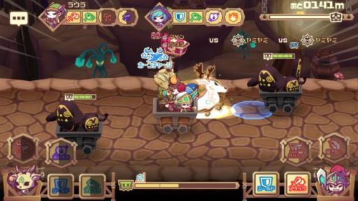 画像ギャラリー No.004のサムネイル画像 / 「LINE トロッコウォーズ」，森の化身パンを入手できる期間限定イベントがスタート