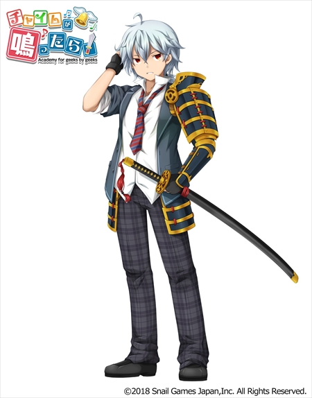 画像ギャラリー No.008のサムネイル画像 / 新作スマホ向けRPG「チャイムが鳴ったら!」,事前登録の受付を本日開始