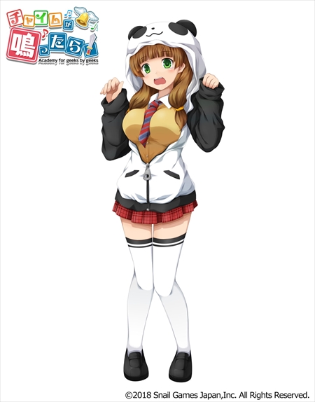 画像ギャラリー No.009のサムネイル画像 / 新作スマホ向けRPG「チャイムが鳴ったら!」,事前登録の受付を本日開始