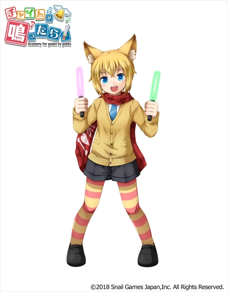 画像ギャラリー No.010のサムネイル画像 / 新作スマホ向けRPG「チャイムが鳴ったら!」,事前登録の受付を本日開始