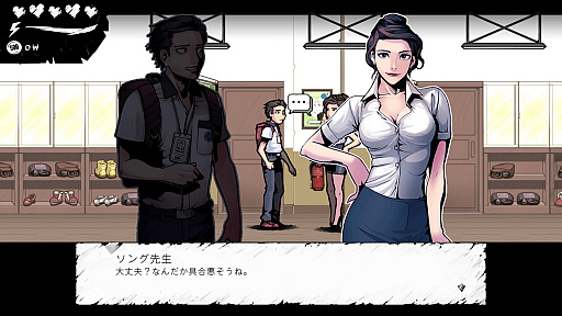 画像ギャラリー No.005のサムネイル画像 / ホラーアドベンチャー「The Coma: Recut」がDMM.comで配信