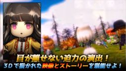 ダンジョン突破！ヒーローズ