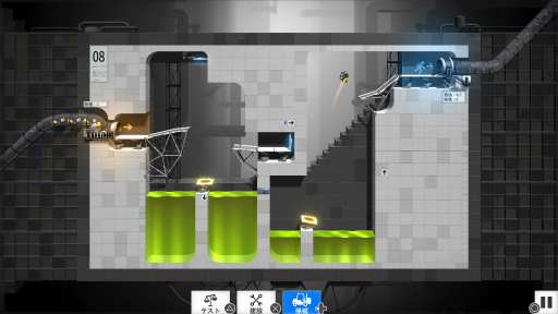 画像ギャラリー No.009のサムネイル画像 / 物理系パズル「Bridge Constructor Portal」プレイレポート。橋作りの技術と「Portal」のガジェットを駆使して,車両をゴールまで導こう
