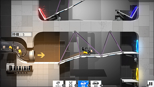 画像ギャラリー No.002のサムネイル画像 / PS4/Switch向けアクションパズル「Bridge Constructor Portal」が配信開始。「Bridge Constructor」と「Portal」のコラボゲームだ