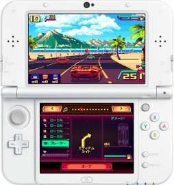 画像ギャラリー No.004のサムネイル画像 / 2Dドットのレトロ風レースゲーム「80's OVERDRIVE」が3DS向けに3月14日配信決定