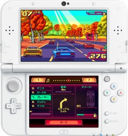 画像ギャラリー No.005のサムネイル画像 / 2Dドットのレトロ風レースゲーム「80's OVERDRIVE」が3DS向けに3月14日配信決定