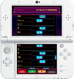 画像ギャラリー No.009のサムネイル画像 / 2Dドットのレトロ風レースゲーム「80's OVERDRIVE」が3DS向けに3月14日配信決定