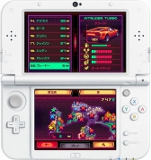画像ギャラリー No.007のサムネイル画像 / 2Dドットのレースゲーム「80’s OVERDRIVE」が配信開始