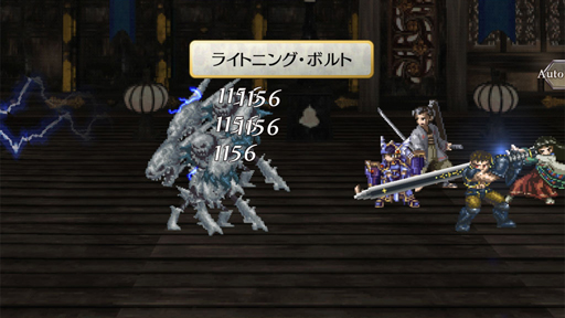 画像ギャラリー No.018のサムネイル画像 / 「ヴァルキリープロファイル -レナス-」攻略の心得10選――近頃ガッツがないなという人でも楽々クリアできる方法を覚えよう&思い出そう!