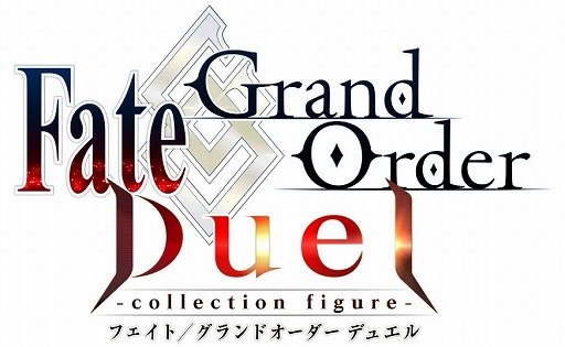画像ギャラリー No.001のサムネイル画像 / 「Fate/Grand Order Duel」，第6弾から商品をリニューアル。1パッケージにスキルカード全3種が封入