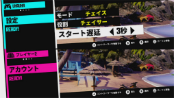 画像ギャラリー No.014のサムネイル画像 / 「アーバントライアル プレイグラウンド」プレイレポート。ド派手なバイクスタントを決めながらカリフォルニアの都市を駆け抜けろ
