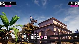 画像ギャラリー No.005のサムネイル画像 / Switch向けバイクアクション「アーバントライアル プレイグラウンド」が本日発売。シリーズ初の「ローカル2人対戦」も確認できる映像が公開に