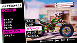 画像ギャラリー No.009のサムネイル画像 / Switch向けバイクアクション「アーバントライアル プレイグラウンド」が本日発売。シリーズ初の「ローカル2人対戦」も確認できる映像が公開に