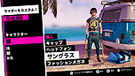 画像ギャラリー No.012のサムネイル画像 / Switch向けバイクアクション「アーバントライアル プレイグラウンド」が本日発売。シリーズ初の「ローカル2人対戦」も確認できる映像が公開に