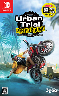 画像ギャラリー No.018のサムネイル画像 / Switch向けバイクアクション「アーバントライアル プレイグラウンド」が本日発売。シリーズ初の「ローカル2人対戦」も確認できる映像が公開に