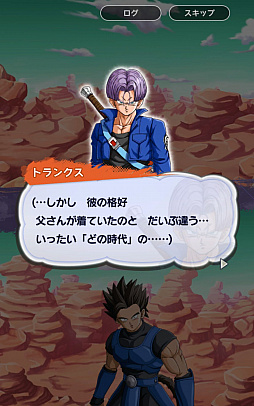 画像ギャラリー No.019のサムネイル画像 / 1か月足らずで事前登録者数が250万を突破した「ドラゴンボール レジェンズ」，クローズドβテストのプレイレポートをお届け