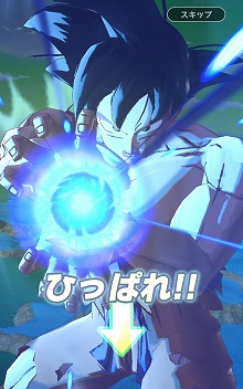 画像ギャラリー No.023のサムネイル画像 / 1か月足らずで事前登録者数が250万を突破した「ドラゴンボール レジェンズ」，クローズドβテストのプレイレポートをお届け