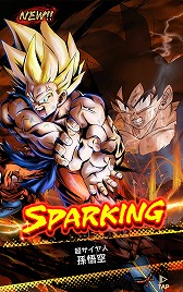 画像ギャラリー No.024のサムネイル画像 / 1か月足らずで事前登録者数が250万を突破した「ドラゴンボール レジェンズ」，クローズドβテストのプレイレポートをお届け