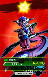 画像ギャラリー No.025のサムネイル画像 / 1か月足らずで事前登録者数が250万を突破した「ドラゴンボール レジェンズ」，クローズドβテストのプレイレポートをお届け