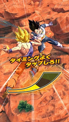 画像ギャラリー No.038のサムネイル画像 / 1か月足らずで事前登録者数が250万を突破した「ドラゴンボール レジェンズ」,クローズドβテストのプレイレポートをお届け