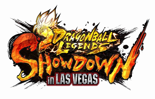 画像ギャラリー No.001のサムネイル画像 / 「ドラゴンボール レジェンズ」,世界大会“DRAGONBALL LEGENDS SHOWDOWN IN LAS VEGAS”が5月25日(現地時間)に開催