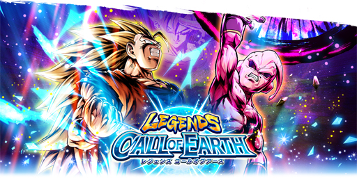 画像ギャラリー No.002のサムネイル画像 / 「ドラゴンボール レジェンズ」，各種イベントや特別ログインボーナスを実施
