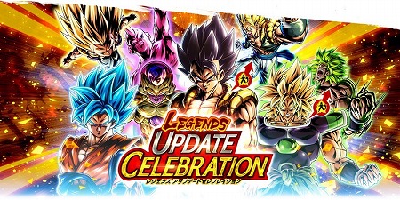 画像ギャラリー No.013のサムネイル画像 / 「ドラゴンボールレジェンズ」でVer 2.0アップデートが実施。仲間と協力して敵に挑むPvEコンテンツ「超次元共闘」などが登場