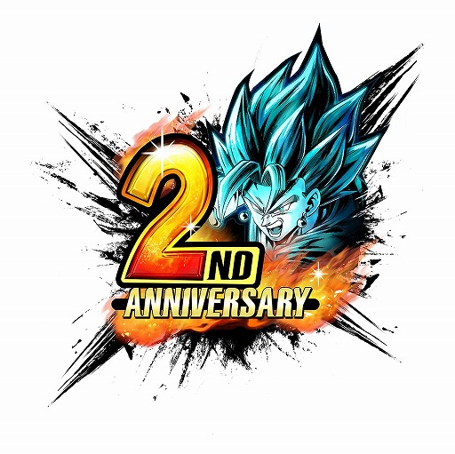 画像ギャラリー No.002のサムネイル画像 / 「ドラゴンボール レジェンズ」に毎日無料で引ける10連ガシャや,新キャラ「超サイヤ人ゴッドSSベジット」が登場。2周年記念キャンペーンとして