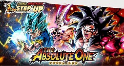 画像ギャラリー No.005のサムネイル画像 / 「ドラゴンボール レジェンズ」に毎日無料で引ける10連ガシャや,新キャラ「超サイヤ人ゴッドSSベジット」が登場。2周年記念キャンペーンとして