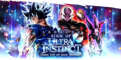 画像ギャラリー No.005のサムネイル画像 / 「ドラゴンボール レジェンズ」，4000万ユーザー突破記念のキャンペーンを開催。毎日無料10連ガシャなど