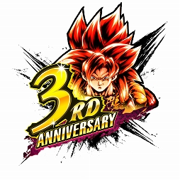 画像ギャラリー No.002のサムネイル画像 / 「ドラゴンボール レジェンズ」，3周年キャンペーンがスタート。超サイヤ人4ゴジータも参戦