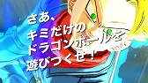 画像ギャラリー No.007のサムネイル画像 / 「ドラゴンボール レジェンズ」，鈴木もぐらさん演じる“戦闘力5のおじさん”が主役の新CMを公開