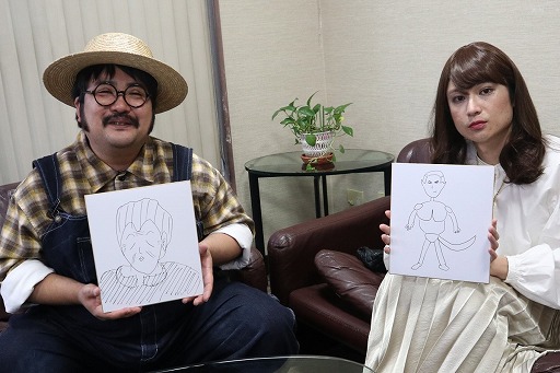 画像ギャラリー No.010のサムネイル画像 / 「ドラゴンボール レジェンズ」，鈴木もぐらさん演じる“戦闘力5のおじさん”が主役の新CMを公開
