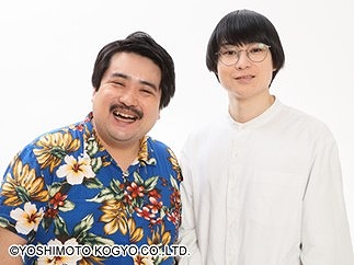 画像ギャラリー No.011のサムネイル画像 / 「ドラゴンボール レジェンズ」，鈴木もぐらさん演じる“戦闘力5のおじさん”が主役の新CMを公開