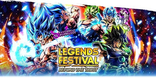 画像ギャラリー No.013のサムネイル画像 / 「ドラゴンボール レジェンズ」，鈴木もぐらさん演じる“戦闘力5のおじさん”が主役の新CMを公開
