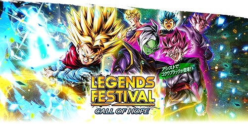 画像ギャラリー No.014のサムネイル画像 / 「ドラゴンボール レジェンズ」，鈴木もぐらさん演じる“戦闘力5のおじさん”が主役の新CMを公開