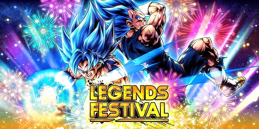 画像ギャラリー No.004のサムネイル画像 / 「ドラゴンボールレジェンズ」,“レジェンズフェスティバル2021”後半キャンペーンが開催に