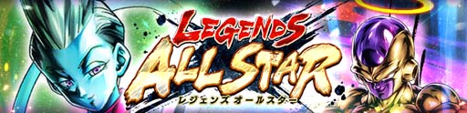 画像ギャラリー No.002のサムネイル画像 / 「ドラゴンボールレジェンズ」,イベント“オレの顔面に一撃だけでもくらわせてみろ!”が開催に