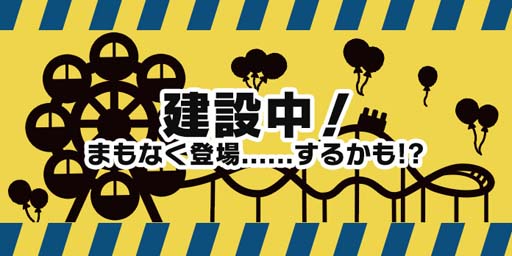 画像ギャラリー No.005のサムネイル画像 / 「ドラゴンボールレジェンズ」,イベント“オレの顔面に一撃だけでもくらわせてみろ!”が開催に