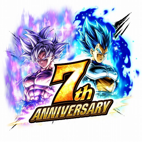 画像ギャラリー No.004のサムネイル画像 / 「ドラゴンボール レジェンズ」7周年キャンペーン最後の特別生番組を本日23：00に配信。影山ヒロノブさんのライブ映像も公開