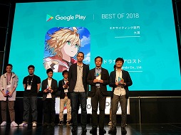 画像ギャラリー No.003のサムネイル画像 / Google Playの“ベスト オブ 2018”が発表。今年の大賞を受賞したのは「ドラゴンボール レジェンズ」