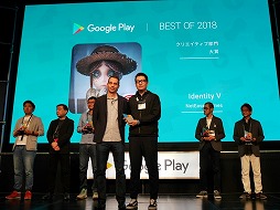 画像ギャラリー No.004のサムネイル画像 / Google Playの“ベスト オブ 2018”が発表。今年の大賞を受賞したのは「ドラゴンボール レジェンズ」