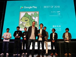 画像ギャラリー No.005のサムネイル画像 / Google Playの“ベスト オブ 2018”が発表。今年の大賞を受賞したのは「ドラゴンボール レジェンズ」